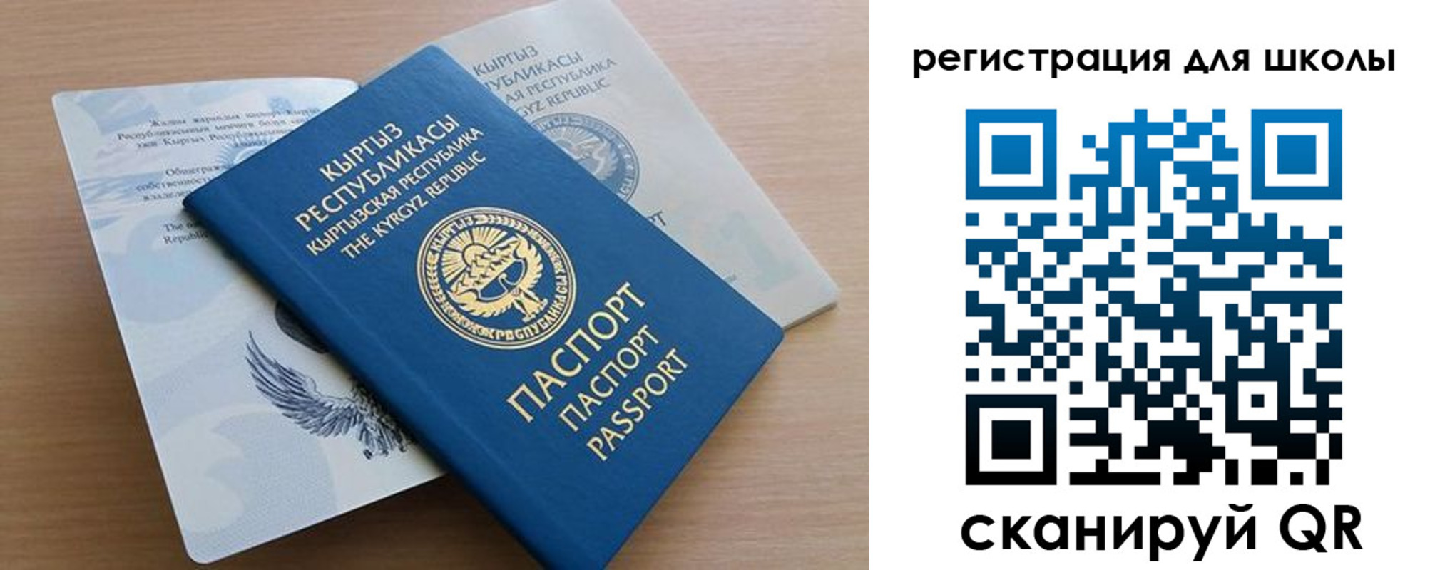 прописка гарантия в Великом Устюге